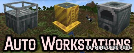  Auto Workstations  Minecraft 1.21.1