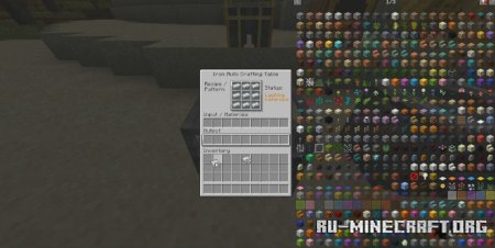  Auto Workstations  Minecraft 1.21.1