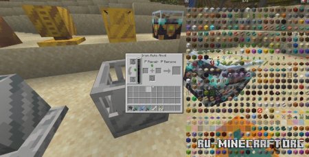  Auto Workstations  Minecraft 1.21.1