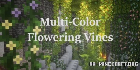  Multi-Color Flowering Vines  Minecraft 1.21