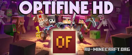 Скачать OptiFine HD для Minecraft 1.21.1