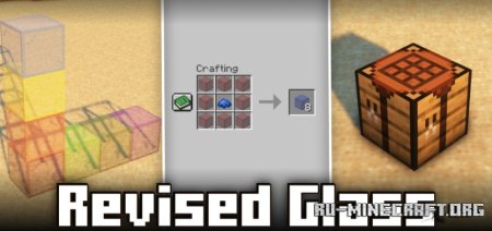  Revised Glass  Minecraft 1.21.1