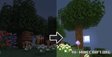  Fullbright UB  Minecraft 1.21