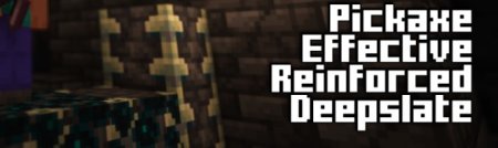  Pickaxe Effective Reinforced Deepslate  Minecraft 1.21.1