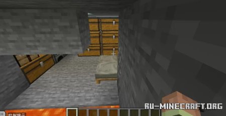  Safe Hidden Base  Minecraft