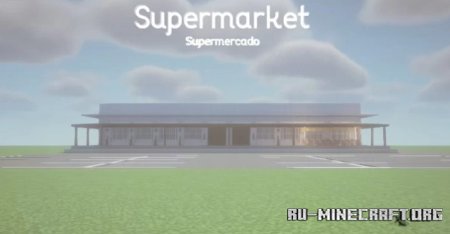  Supermarket - Supermercado  Minecraft