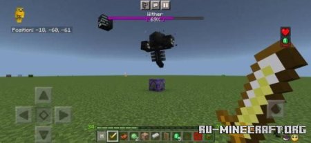    The Ty-el  Minecraft PE 1.21