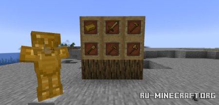  Bronze  Minecraft 1.21.1