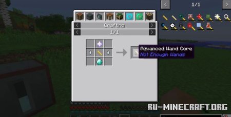  Not Enough Wands  Minecraft 1.21.1