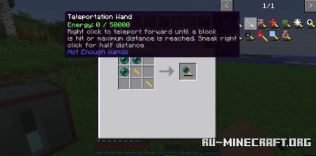  Not Enough Wands  Minecraft 1.21.1