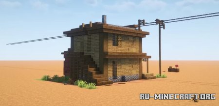  Wild West - Sheriff Office  Minecraft