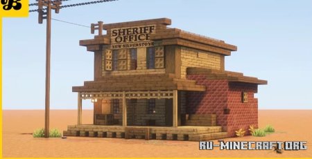  Wild West - Sheriff Office  Minecraft