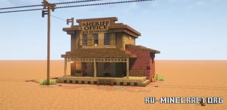  Wild West - Sheriff Office  Minecraft