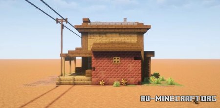  Wild West - Sheriff Office  Minecraft