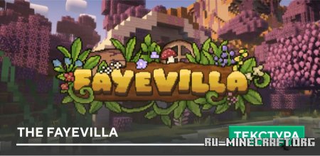  The Fayevilla  Minecraft PE 1.21