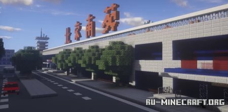  Beijing Nanyuan Airport  Minecraft