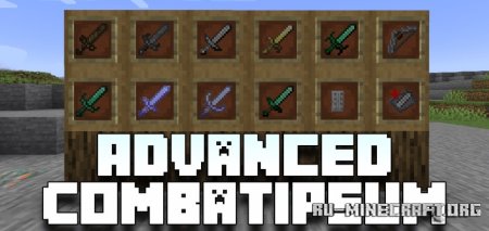  Advanced Combat  Minecraft 1.21.1