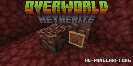  Overworld Netherite Ore  Minecraft 1.20.1