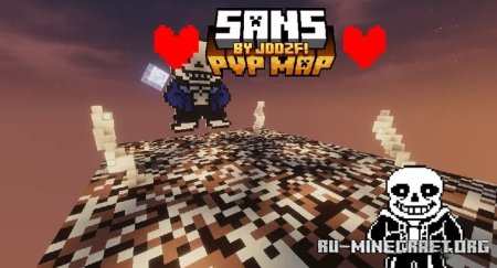  SANS PVP MAP - By jddzf  Minecraft