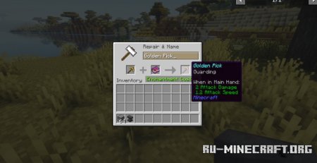  Tool Guard  Minecraft 1.21.1