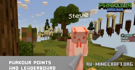     Minecraft PE