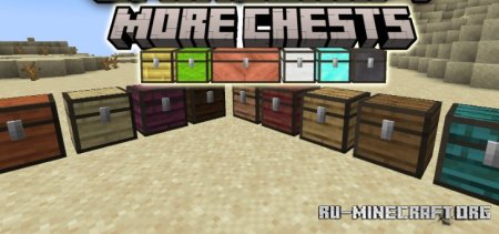  More Chests  Minecraft 1.21.1