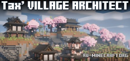  Tax Village Architect  Minecraft 1.21.1