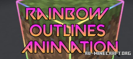  Rainbow Outlines Animation  Minecraft 1.21