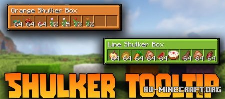  Shulker Tooltip  Minecraft 1.21.1