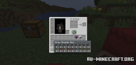  Shulker Tooltip  Minecraft 1.21.1