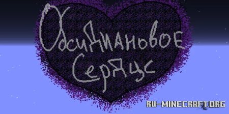   (Ru)  Minecraft