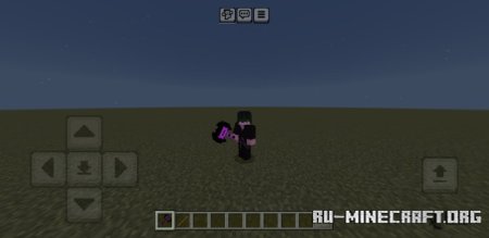     Minecraft PE 1.21