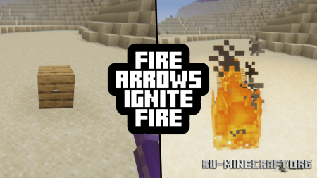  Fire Arrows Ignite Fire  Minecraft 1.21