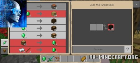 Скачать РПГ Рекса для Minecraft PE 1.21
