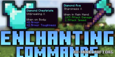  Enchanting Commands  Minecraft 1.21.3