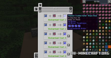  Environmental Armor  Minecraft 1.20.1