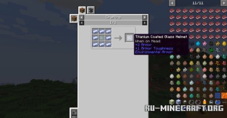  Environmental Armor  Minecraft 1.20.1