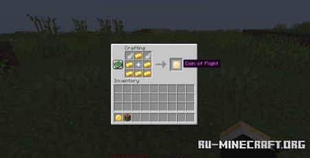  Coin of Flight  Minecraft 1.20.1