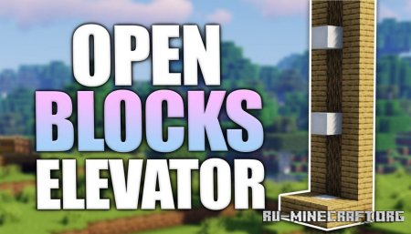  OpenBlocks Elevator  Minecraft 1.21.3