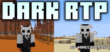  Dark RTP  Minecraft 1.21.3