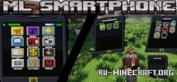    Minecraft PE 1.21