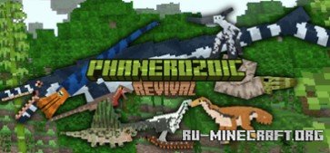     Minecraft PE 1.21