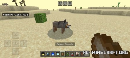     Minecraft PE 1.21