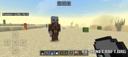     Minecraft PE 1.21