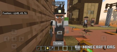     Minecraft PE 1.21