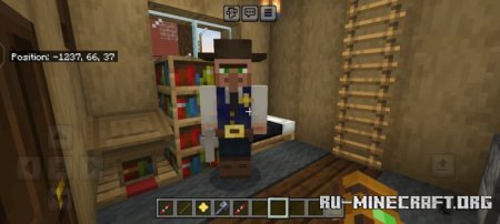     Minecraft PE 1.21