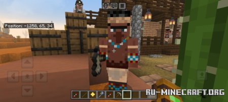     Minecraft PE 1.21