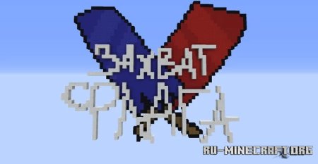    (Ru)  Minecraft