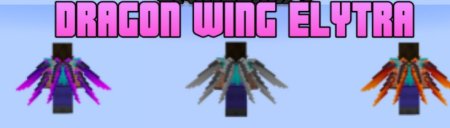  Dragon Wing Elytra  Minecraft 1.21