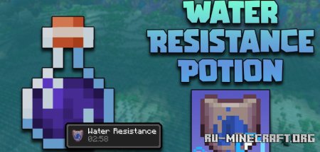  Water Resistance Potion  Minecraft 1.21.3